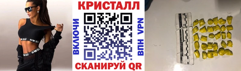 АМФ 97%  Каменка 