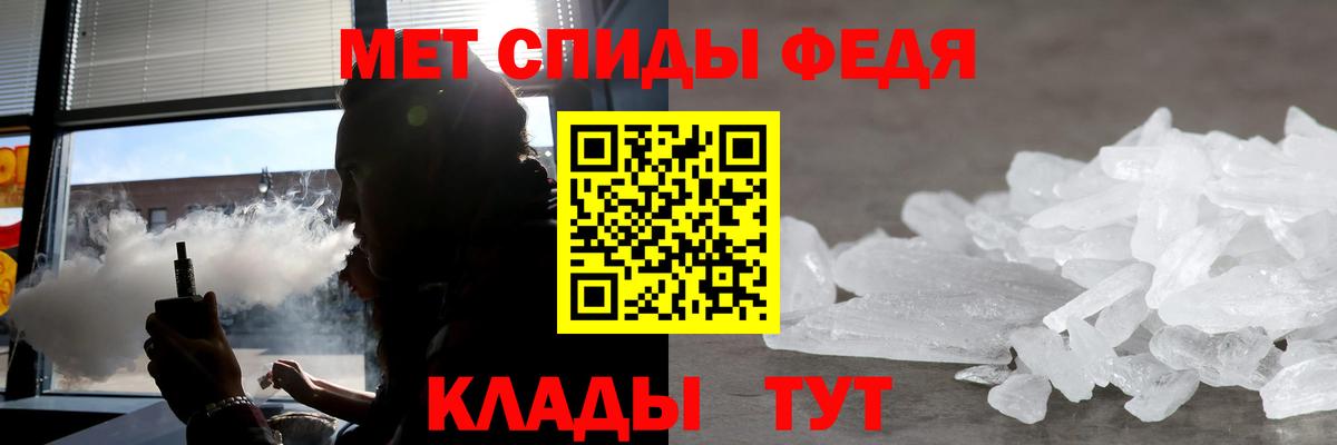 Каннабис Каменка