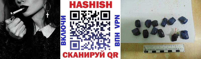 где найти   KRAKEN онион  ГАШ Premium  Каменка 