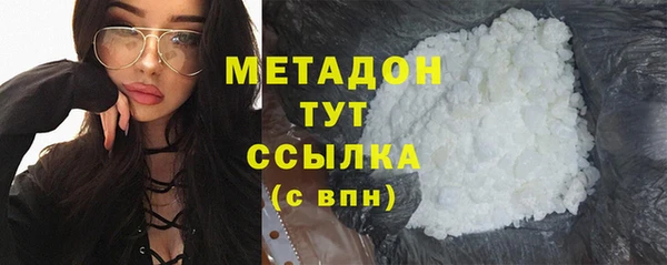 бошки Мегион