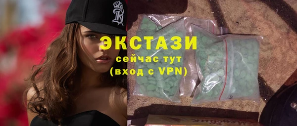 шишки Липки