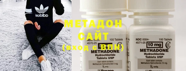 MDMA Медвежьегорск