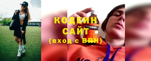 прущая мука Магадан