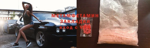 МДПВ Майский