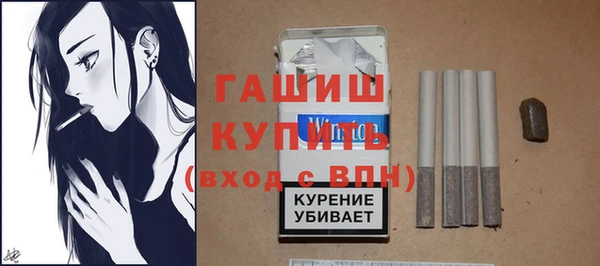 МДПВ Майский