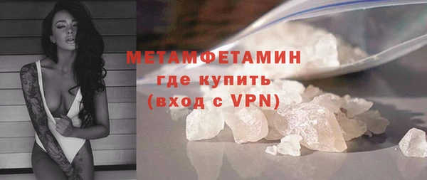 прущая мука Магадан