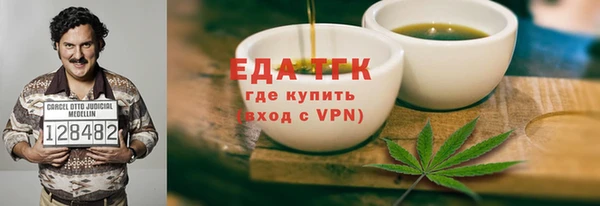 МДПВ Майский
