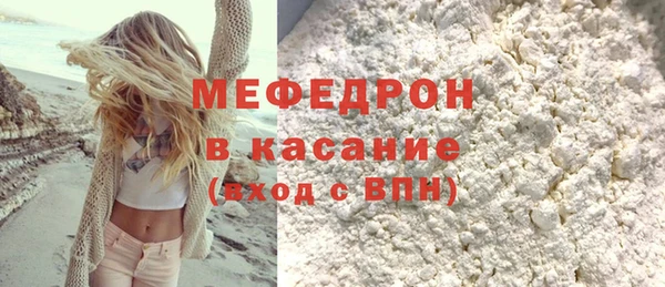 МДПВ Майский