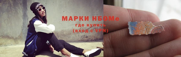 прущая мука Магадан