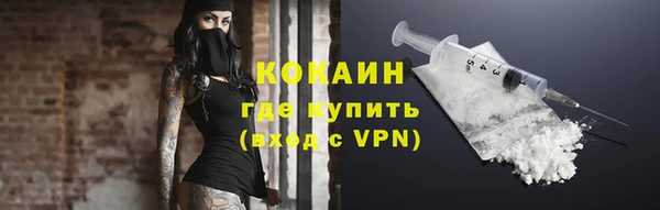 прущая мука Магадан