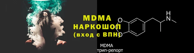 МДПВ Майский