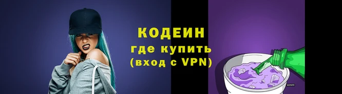 бошки Мегион