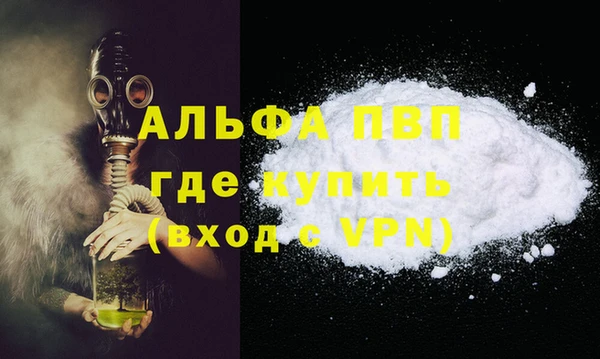 бошки Мегион