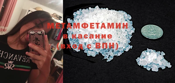МДПВ Майский