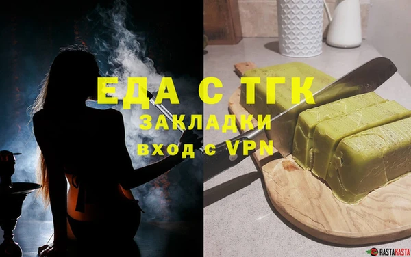 MDMA Медвежьегорск