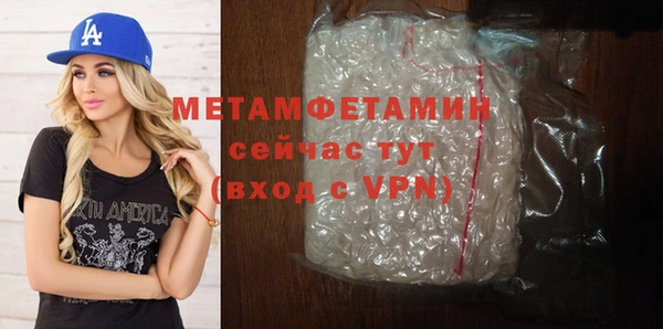 прущая мука Магадан