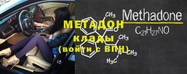 бошки Мегион
