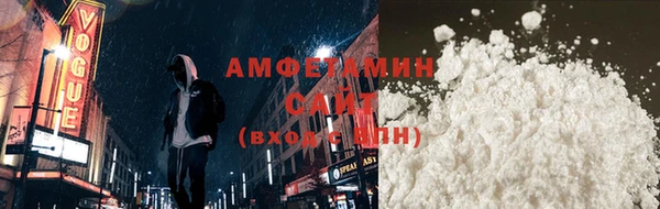 МДПВ Майский