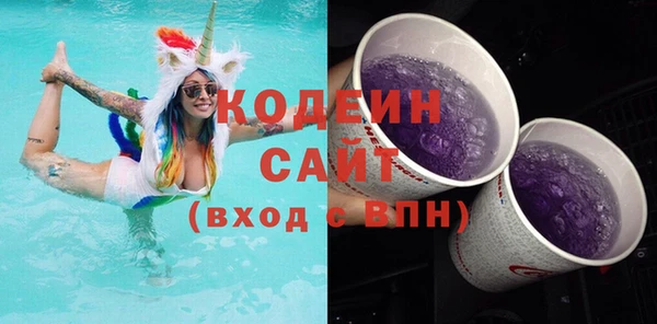 MDMA Медвежьегорск