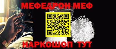 марки nbome Гай