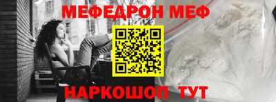 мет Берёзовский