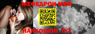 марки nbome Гай