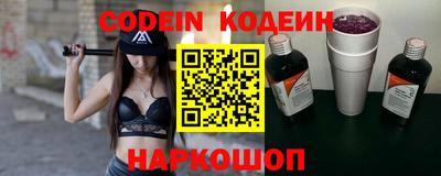 мет Берёзовский