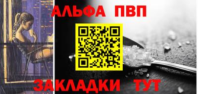 мет Берёзовский