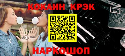 мет Берёзовский