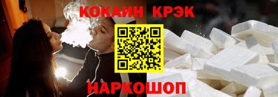 мет Берёзовский