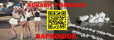 мет Берёзовский