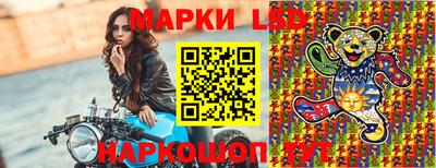 мяу мяу кристалл Гагарин