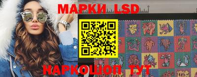 мет Берёзовский