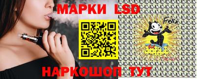 скорость Абакан