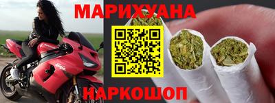 мяу мяу кристалл Гагарин
