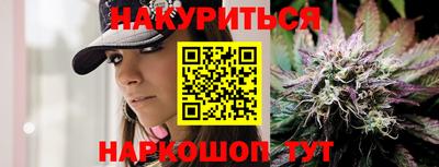 крисы Кунгур