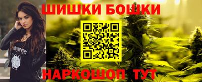 мяу мяу мука Гатчина