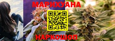 мет Берёзовский