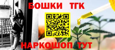 мяу мяу мука Гатчина