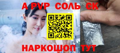 мет Берёзовский