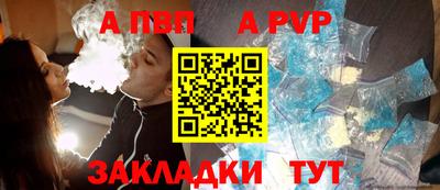 мяу мяу мука Гатчина