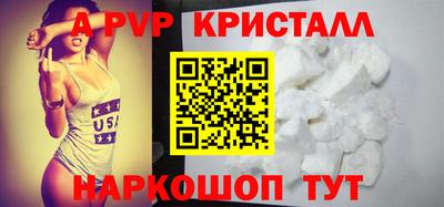 марки nbome Гай