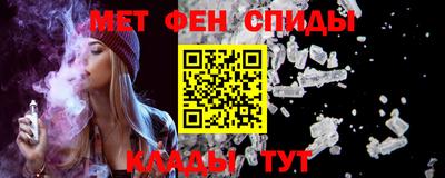 мяу мяу мука Гатчина