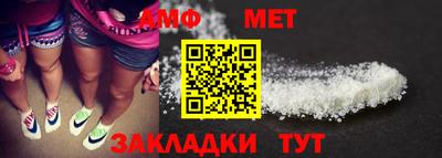 мяу мяу мука Гатчина