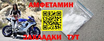 мяу мяу мука Гатчина