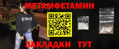 марки nbome Гай