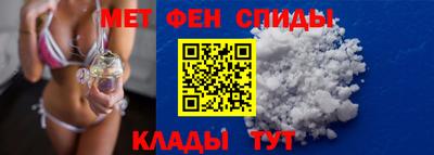 мет Берёзовский