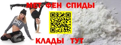 марихуана Кулебаки