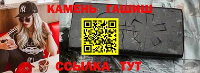 мяу мяу мука Гатчина