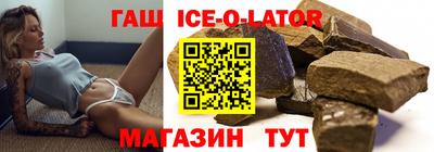 мяу мяу мука Гатчина